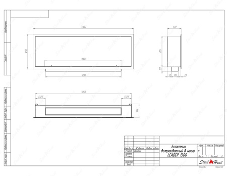 Биокамин SteelHeat LEADER 1300 стекло по цене 50 400 руб.