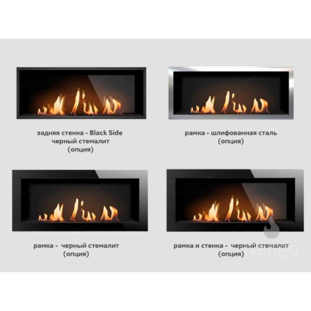 Биокамин IVENGO SLIM 1200х400 по цене 114 771 руб.