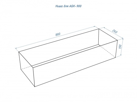 Автоматический биокамин Lux Fire Smart Flame 900 Black по цене 