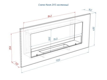 Настенный биокамин Lux Fire "Кент 2 Н" XS по цене 32 890 руб.