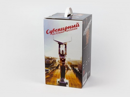 Биокамин настольный Lux Fire "Восток" М Биокамин настольный Lux Fire "Восток" М по цене 12 750 руб.