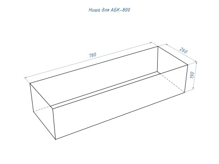 Автоматический биокамин Lux Fire Smart Flame 800 INOX по цене 