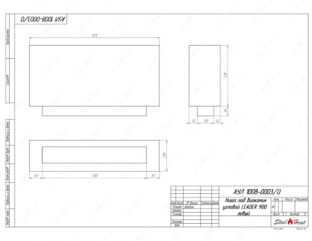 Биокамин угловой SteelHeat Leader 900 левый стекло по цене 35 851 руб.