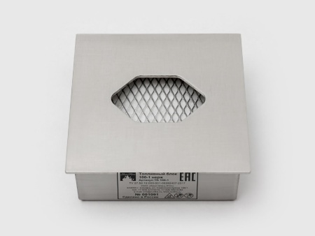 Топливный блок LUX FIRE 150-1 XS по цене 7 018 руб.