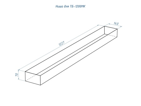 Топливный блок GOOD FIRE 1200 МУ по цене 62 300 руб.