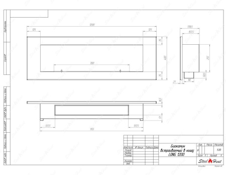 Биокамин SteelHeat LONG-H 1200 по цене 42 000 руб.