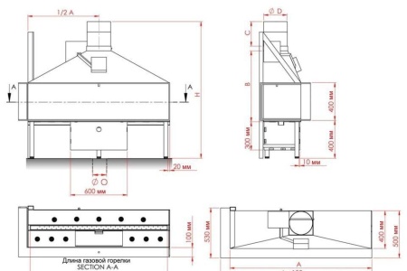 
Газовая топка Vero Design NI G5 H1 G