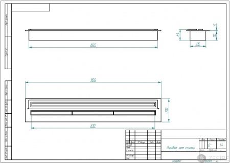 Прямоугольный контейнер ZeFire 900 PREMIUM Прямоугольный контейнер ZeFire 900 PREMIUM по цене 65 700 руб.